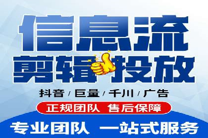 竞价推广公司如何助力中小企业快速成长
