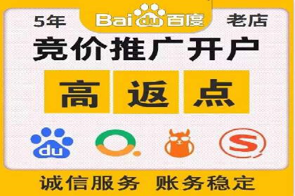 信息流平台案例分享：优化用户体验的秘诀