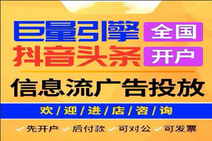百度平台推广案例：跨界合作创新案例解析